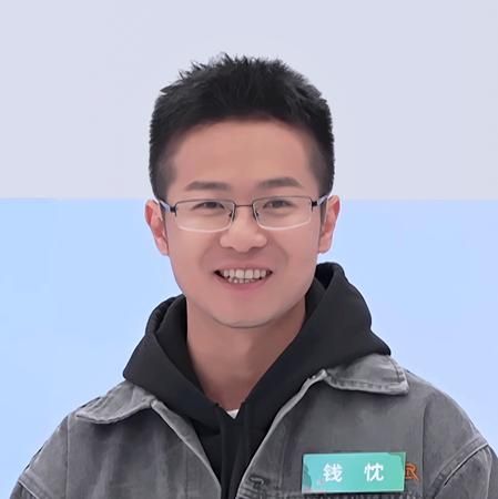 钱忱