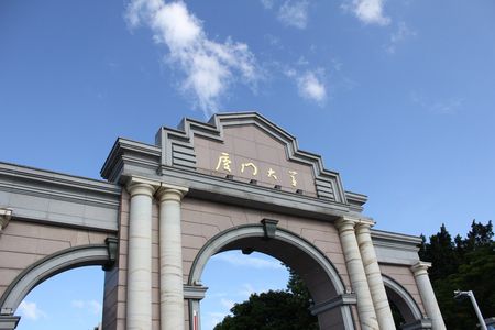 2006年会议