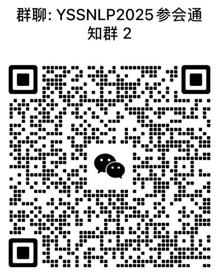 二维码