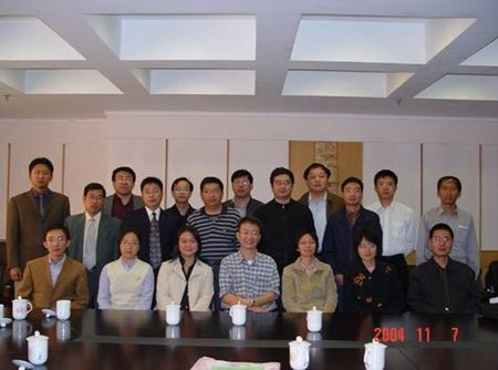 2004年会议